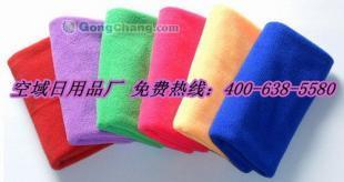 供應(yīng)江湖地攤網(wǎng) 廠家直銷 140*70 韓國三秒速干浴巾 大浴巾 18679159930_安全防護_世界工廠網(wǎng)中國產(chǎn)品信息庫