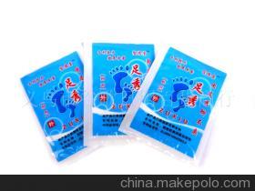 足秀五號(hào)腳臭腳氣克星國(guó)家專利產(chǎn)品(圖) - 足秀五號(hào)腳臭腳氣克星國(guó)家專利產(chǎn)品(圖)廠家 - 足秀五號(hào)腳臭腳氣克星國(guó)家專利產(chǎn)品(圖)價(jià)格 - 義烏市谷歌日用百貨商行 - 