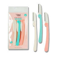 工廠直銷(xiāo)愛(ài)情鳥(niǎo)2016秋冬新款澳洲堅(jiān)果油配方護(hù)唇潤(rùn)唇膏|表|居家日用|日用百貨|產(chǎn)品|中國(guó)黃頁(yè)網(wǎng)