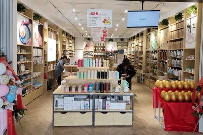 熱烈祝賀陳總金華FaSoLa連鎖店盛大開業!