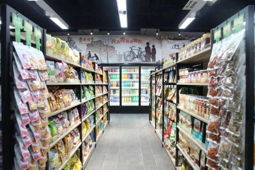 文末福利 賽博朋克風的求是生活西園店今日開張