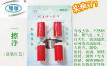 家居創意新產品圖片