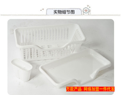 【日用百貨一站采購 瀝水碗盆收納架批發 3個顏色 廚房家具一件代發】價格,廠家,圖片,收納箱、收納盒,蘇州卡普紙制品-
